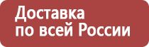 прополис при гастрите с повышенной