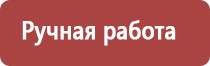 мед акация для диабетиков